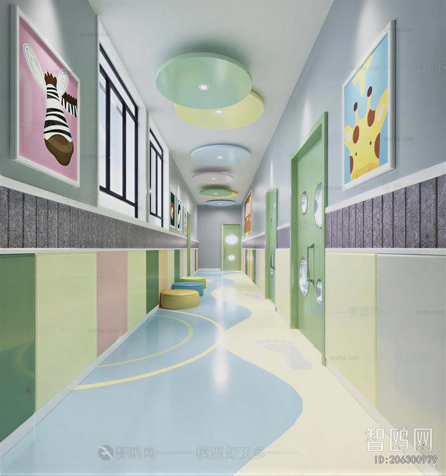 Modern Children's Kindergarten