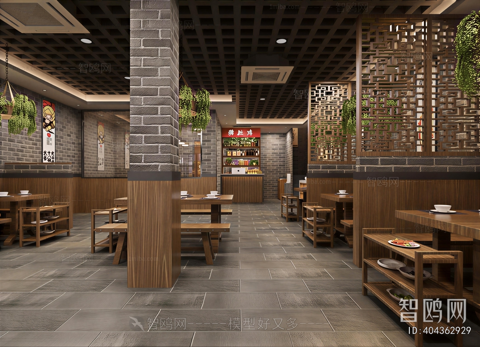 New Chinese Style Restaurant