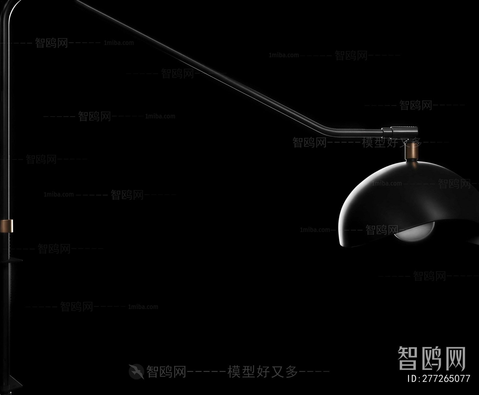 Modern Wall Lamp
