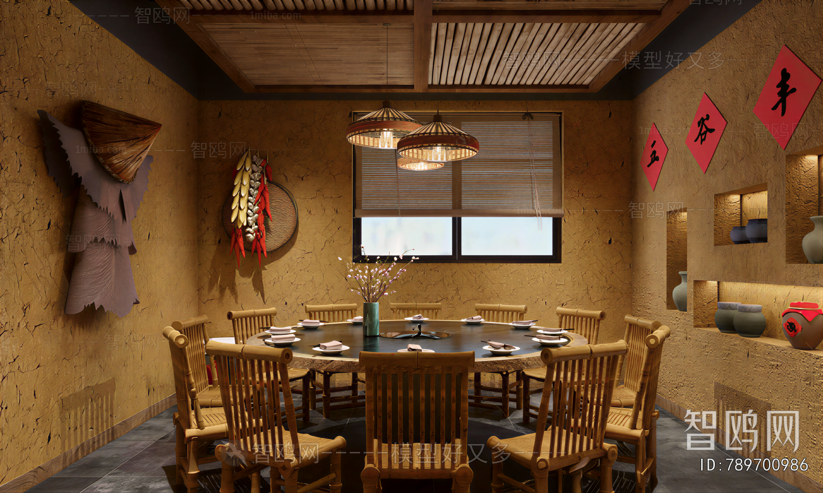 Chinese Style Restaurant Box