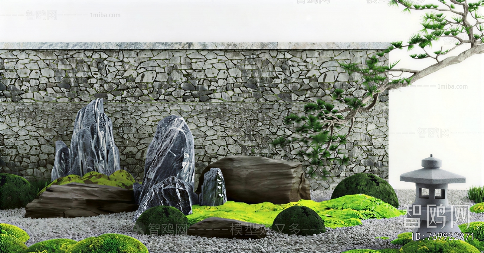 Japanese Style Courtyard/landscape