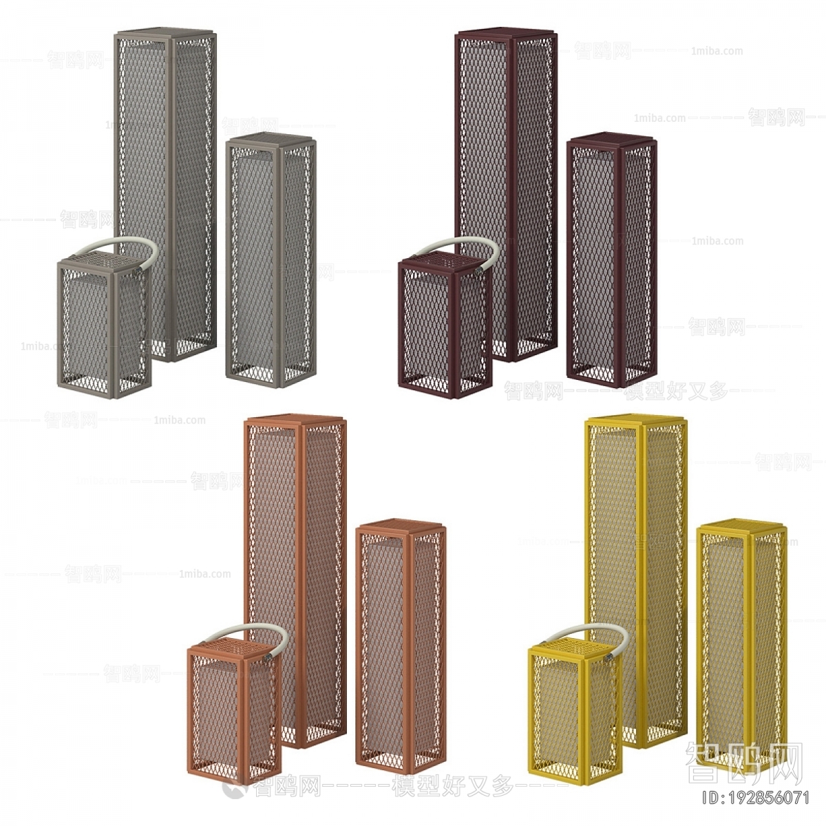 Modern Floor Lamp