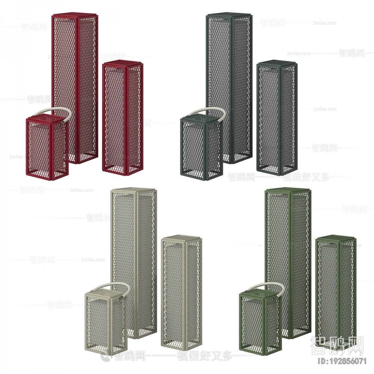 Modern Floor Lamp