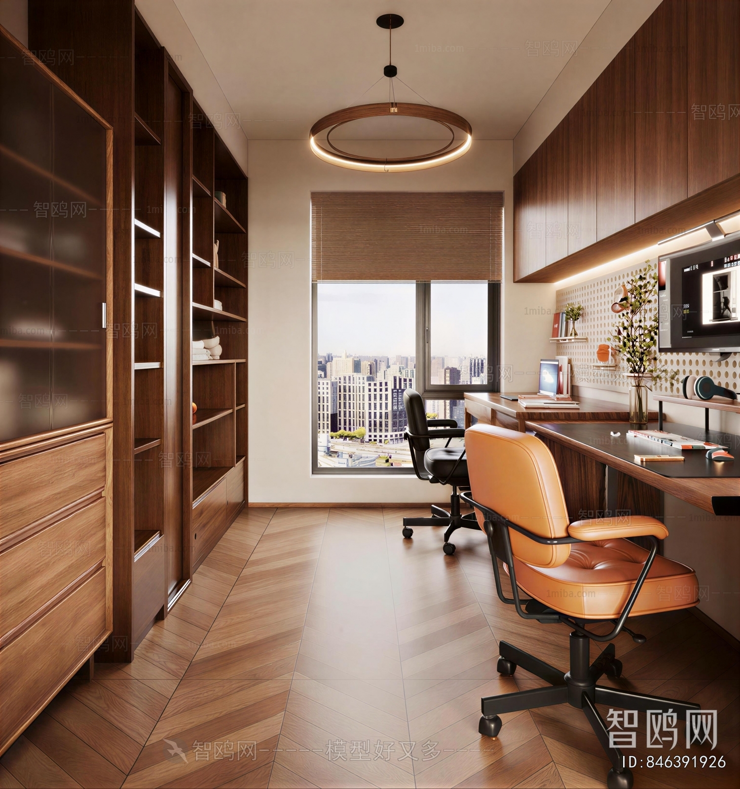 Modern Study Space