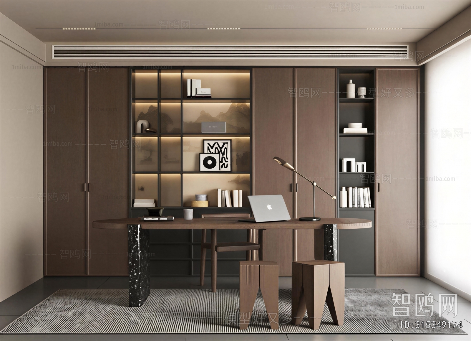 Modern Study Space