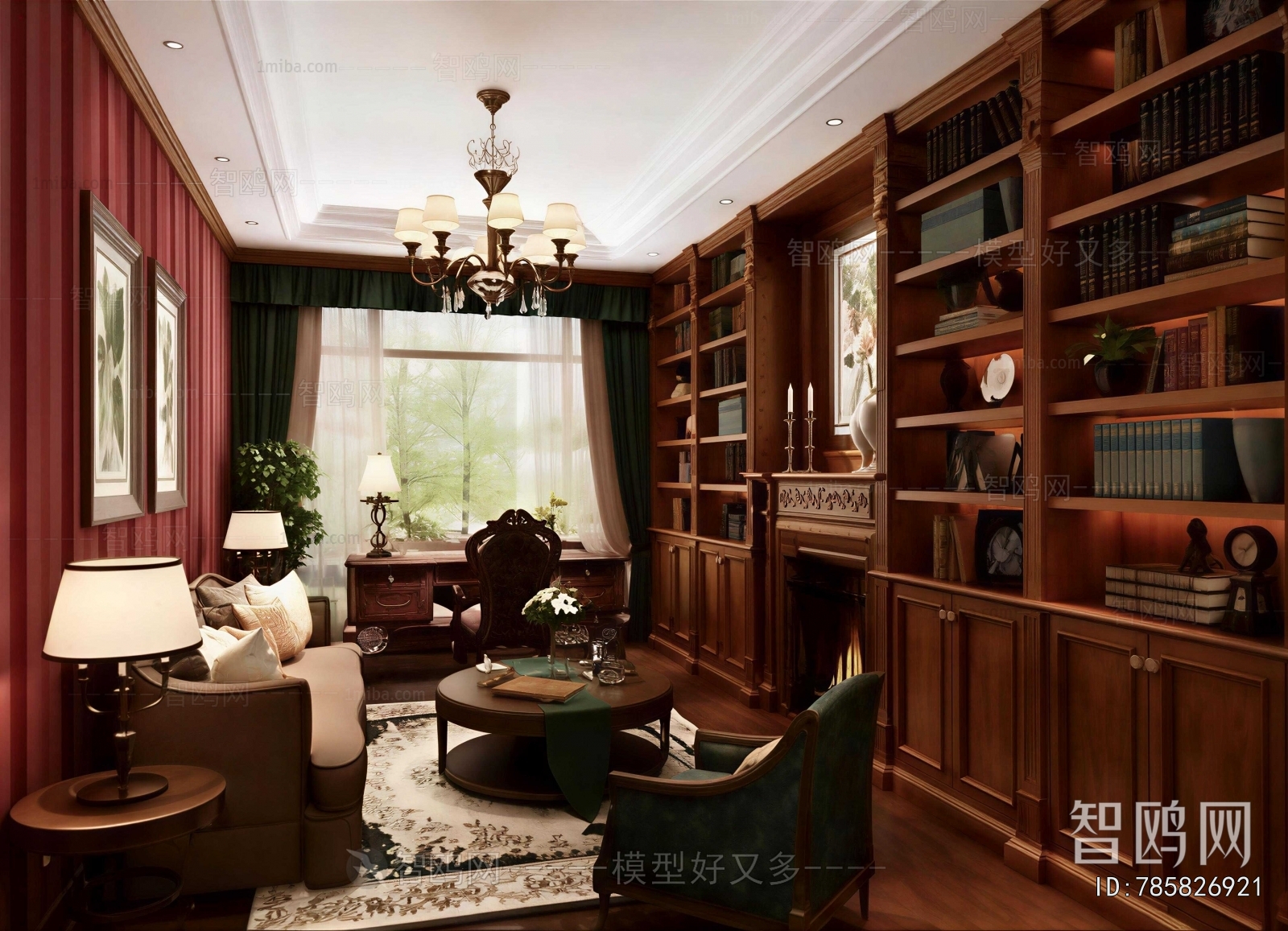 American Style Study Space