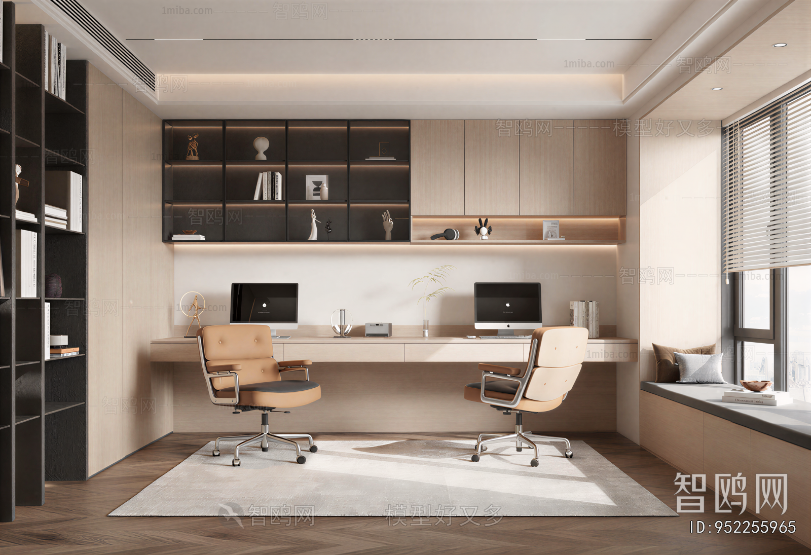 Modern Study Space