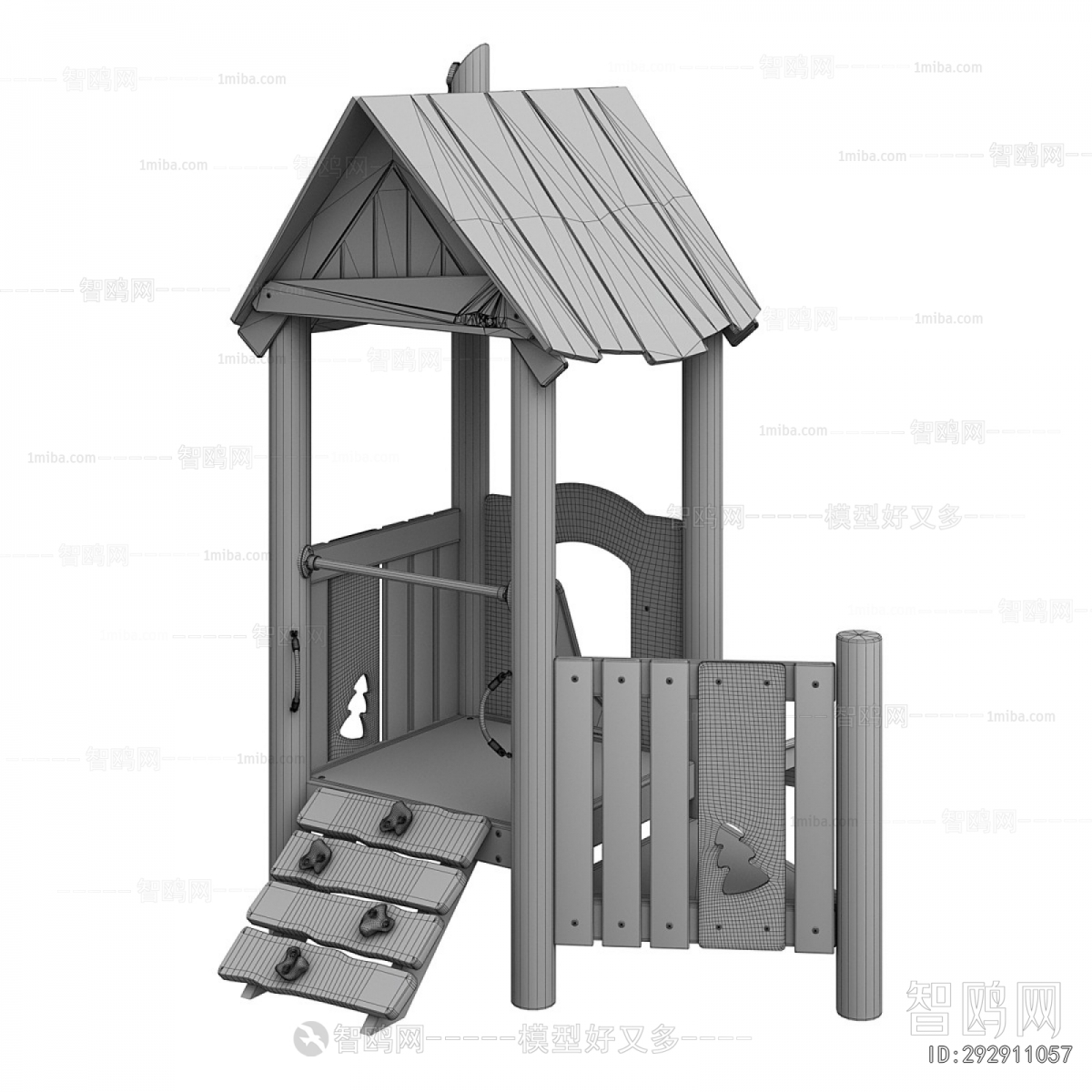 Modern Equipment For Children