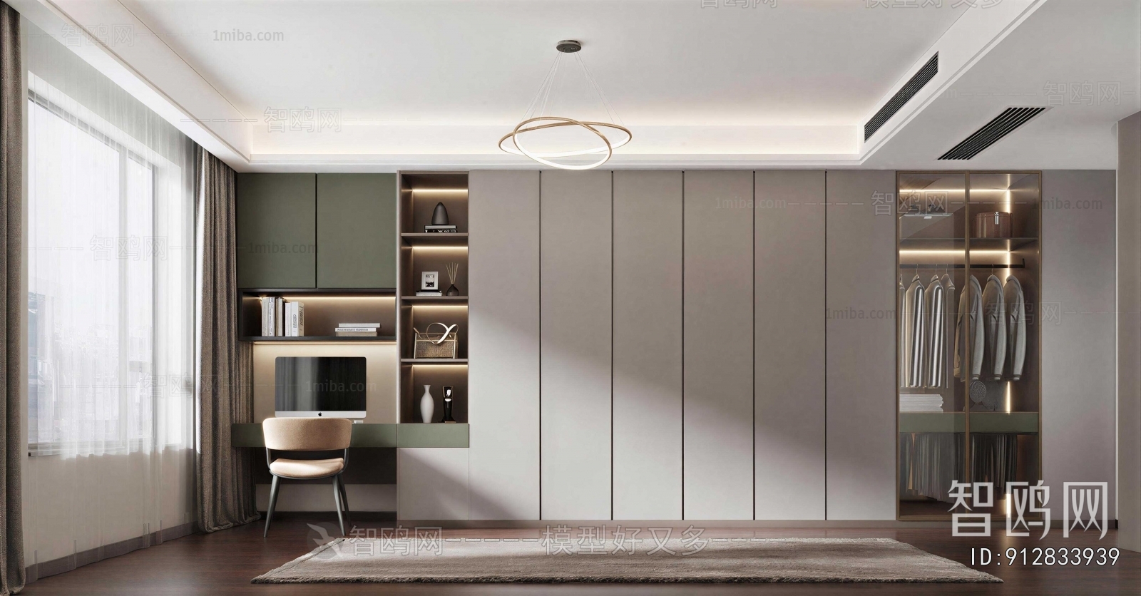 Modern Clothes Storage Area
