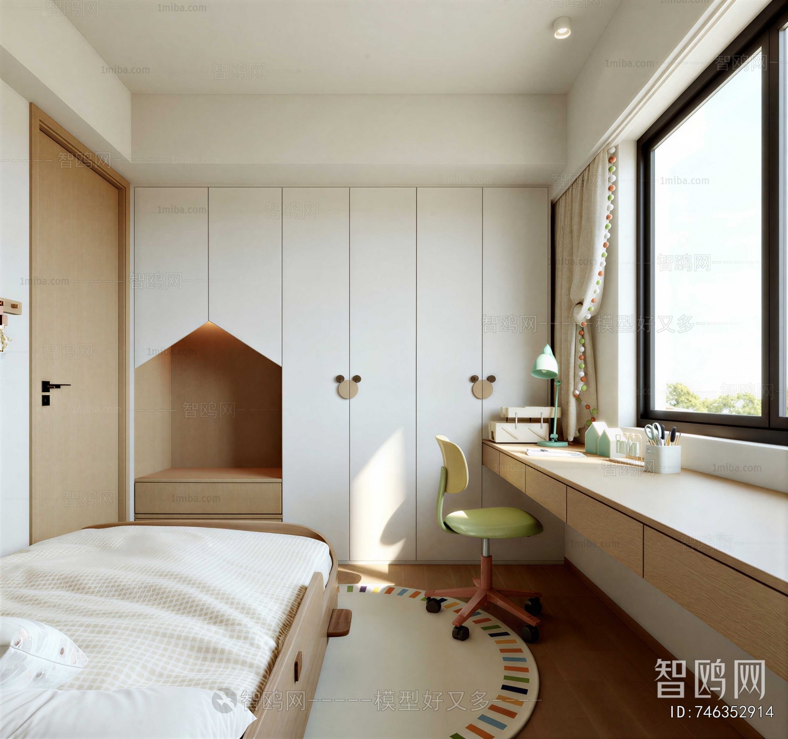 Modern Tatami