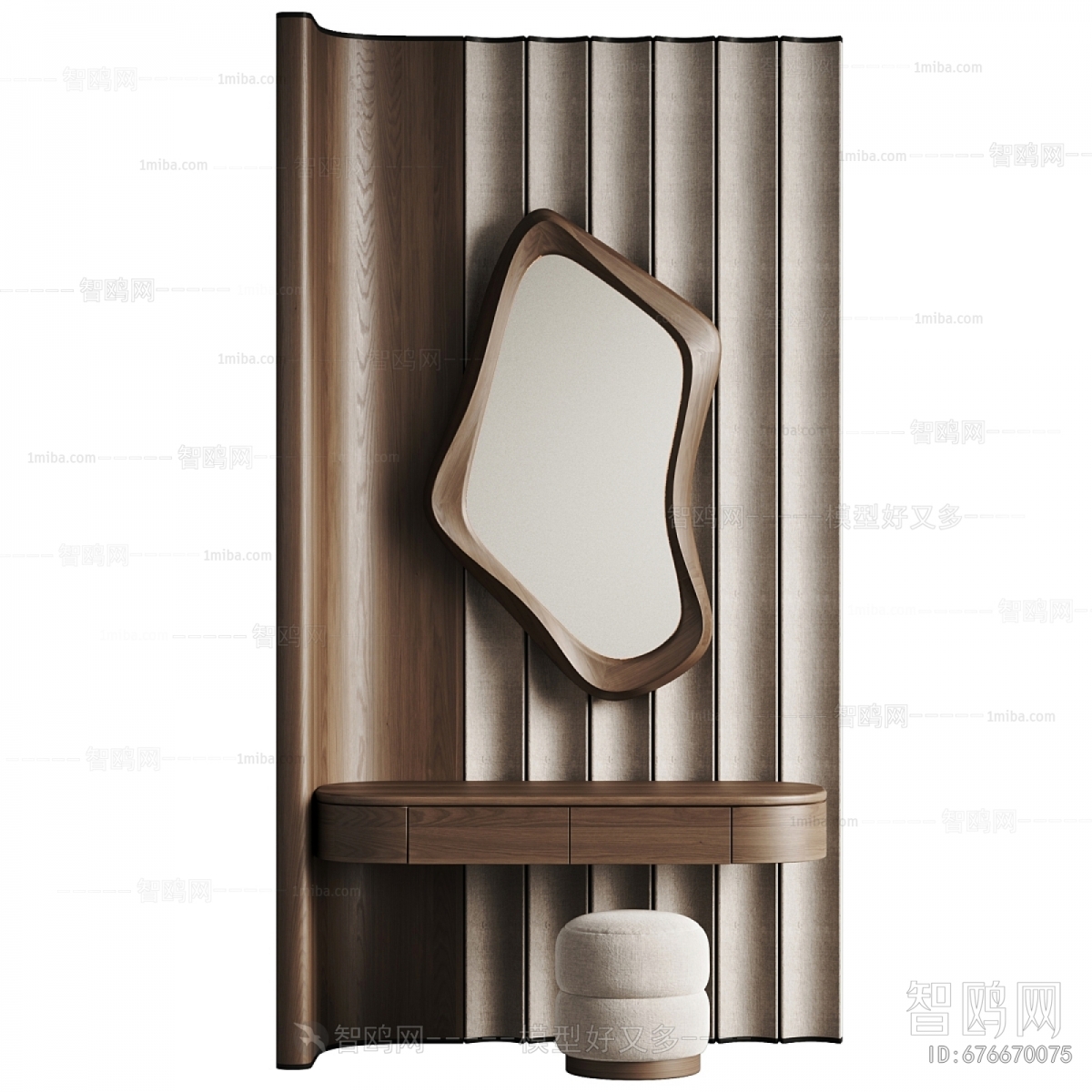 Modern Dresser