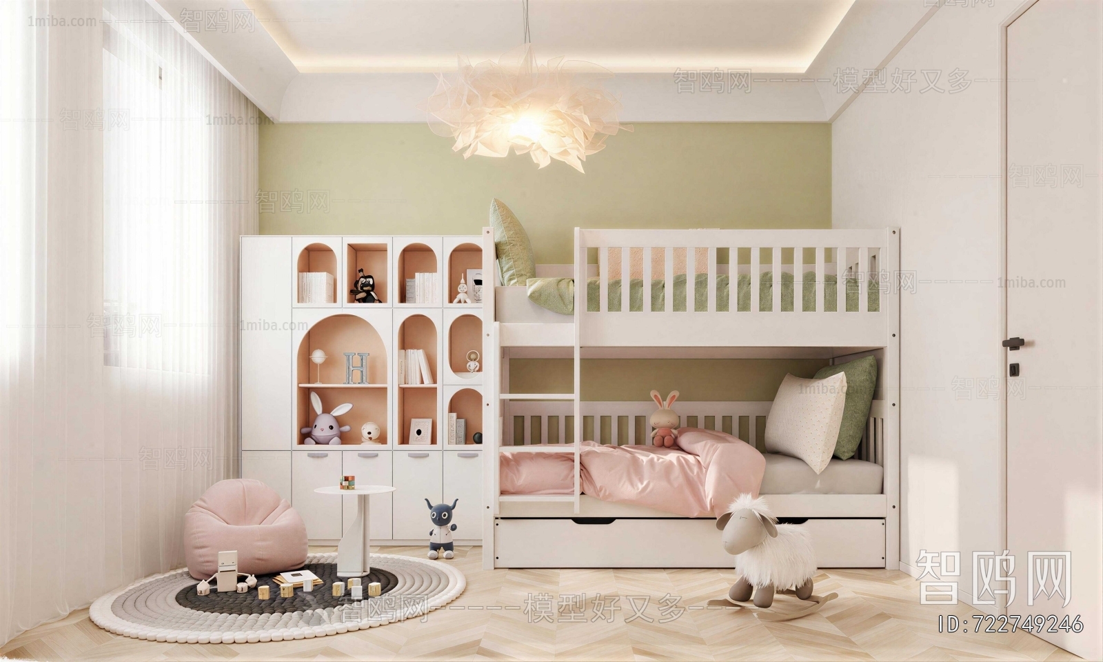 Modern Children's Room