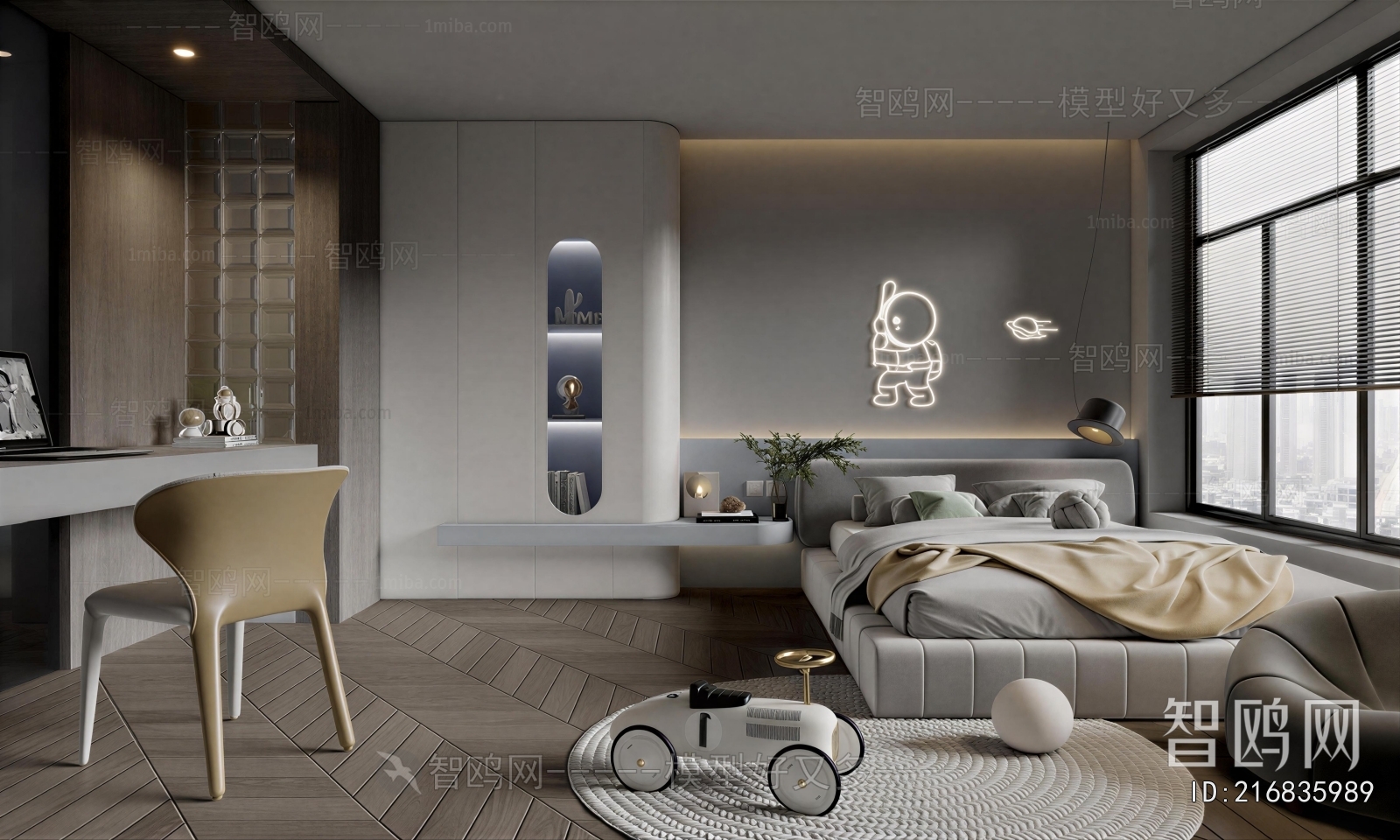 Modern Boy's Room And Son's Room