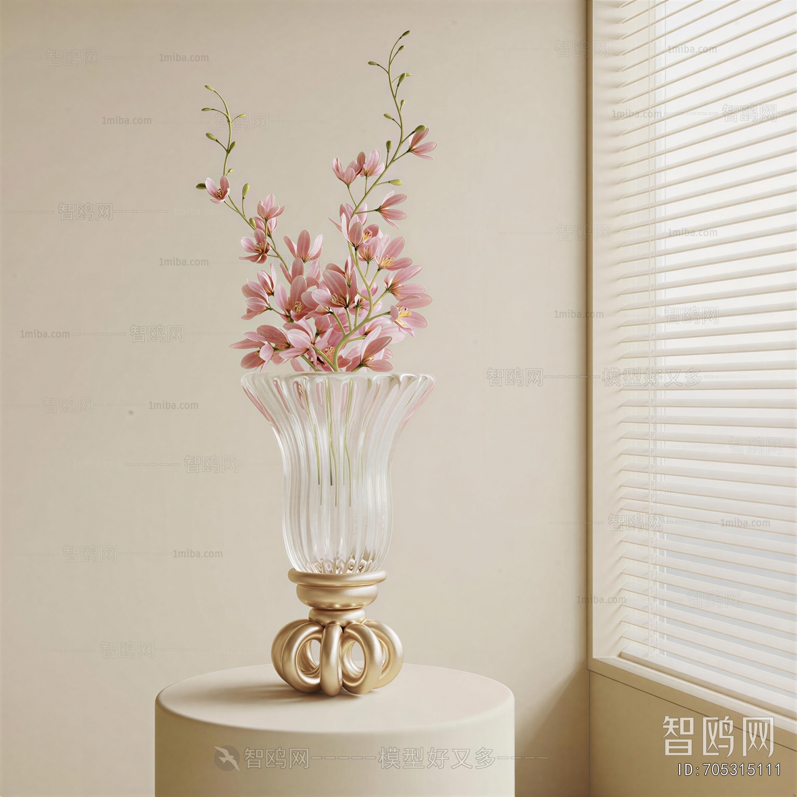 Modern Flower Arrangement