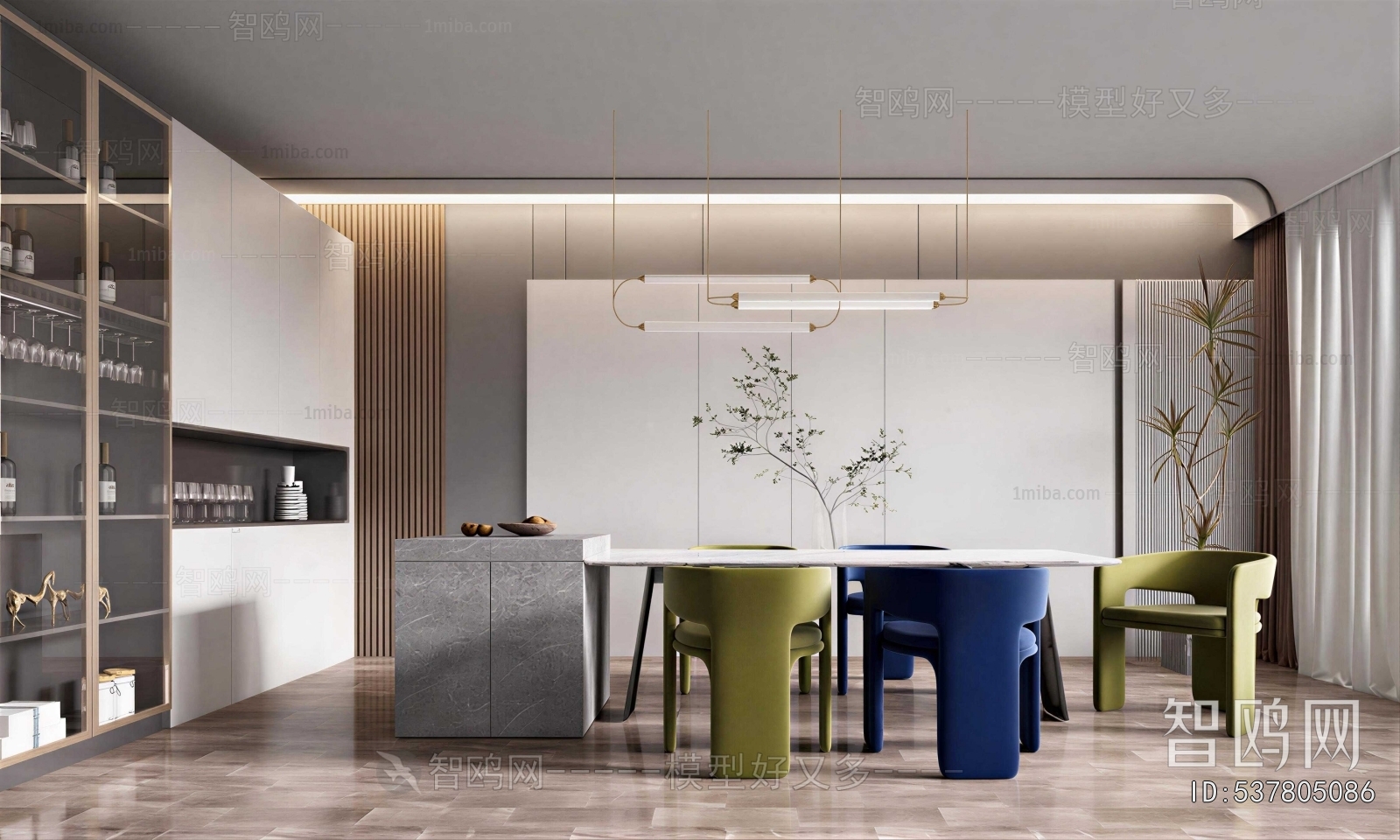 Modern Dining Room