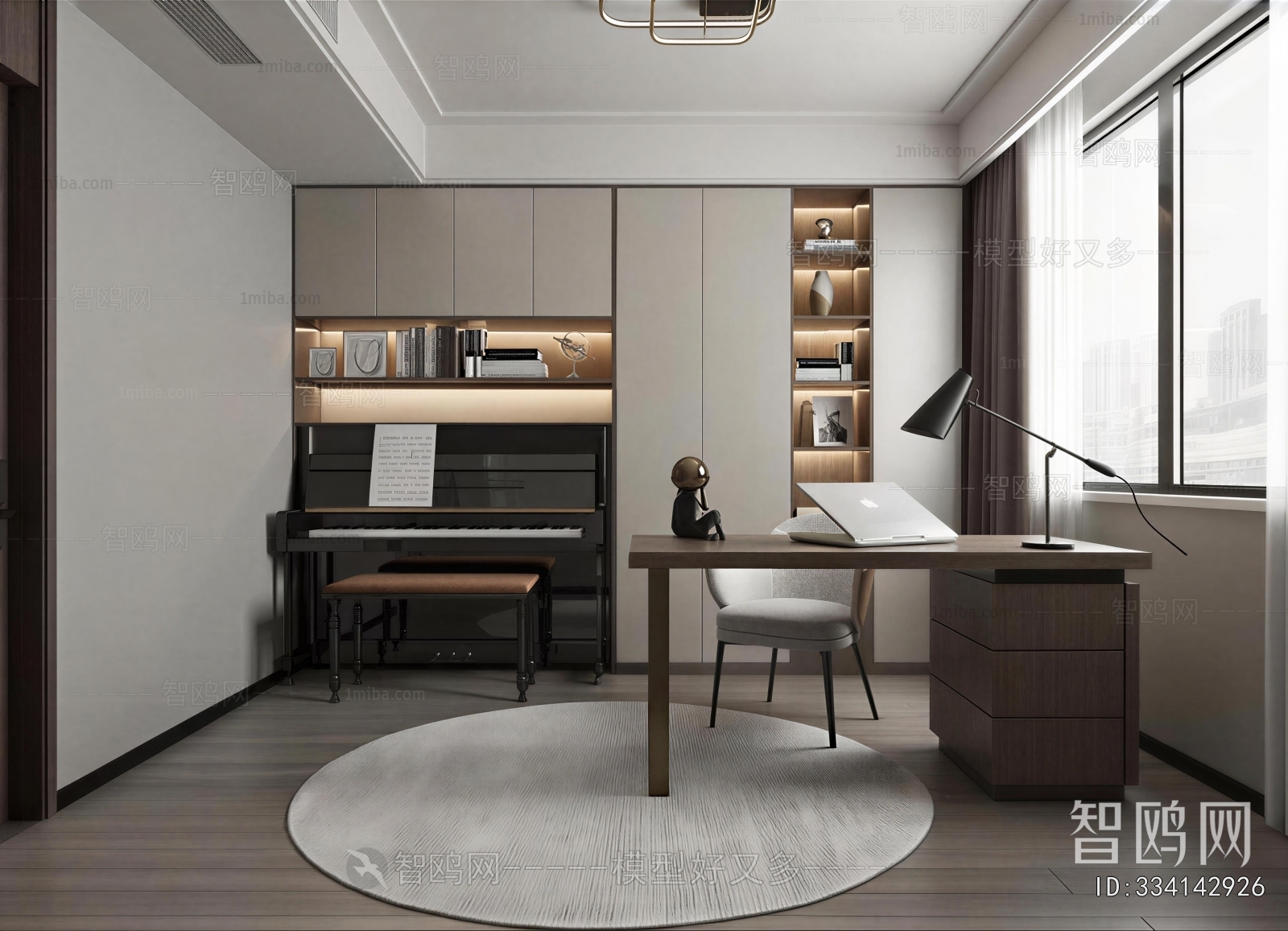 Modern Study Space