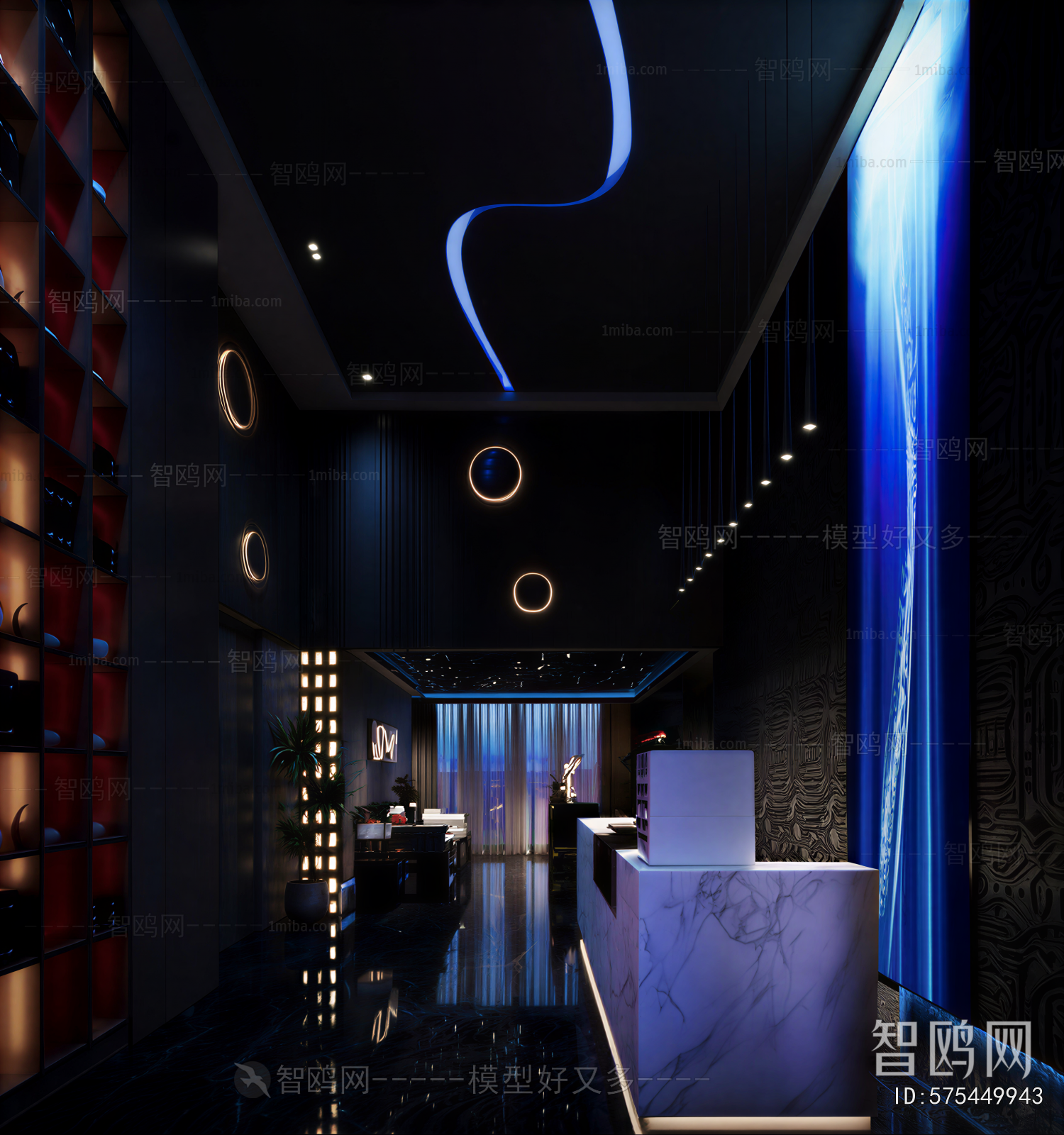 Modern Ktv