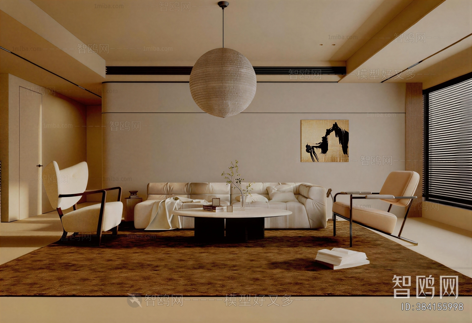 Wabi-sabi Style A Living Room