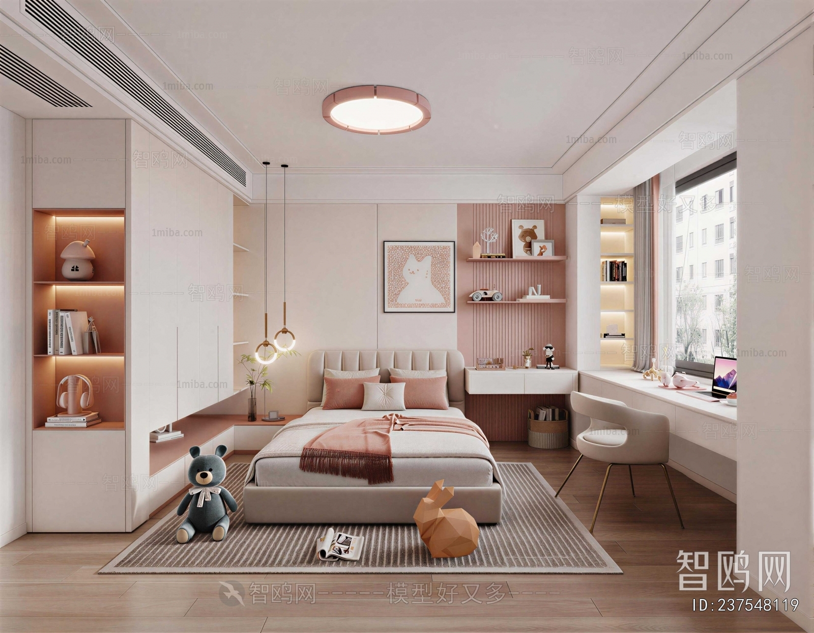 Modern Girl's Room Daughter's Room