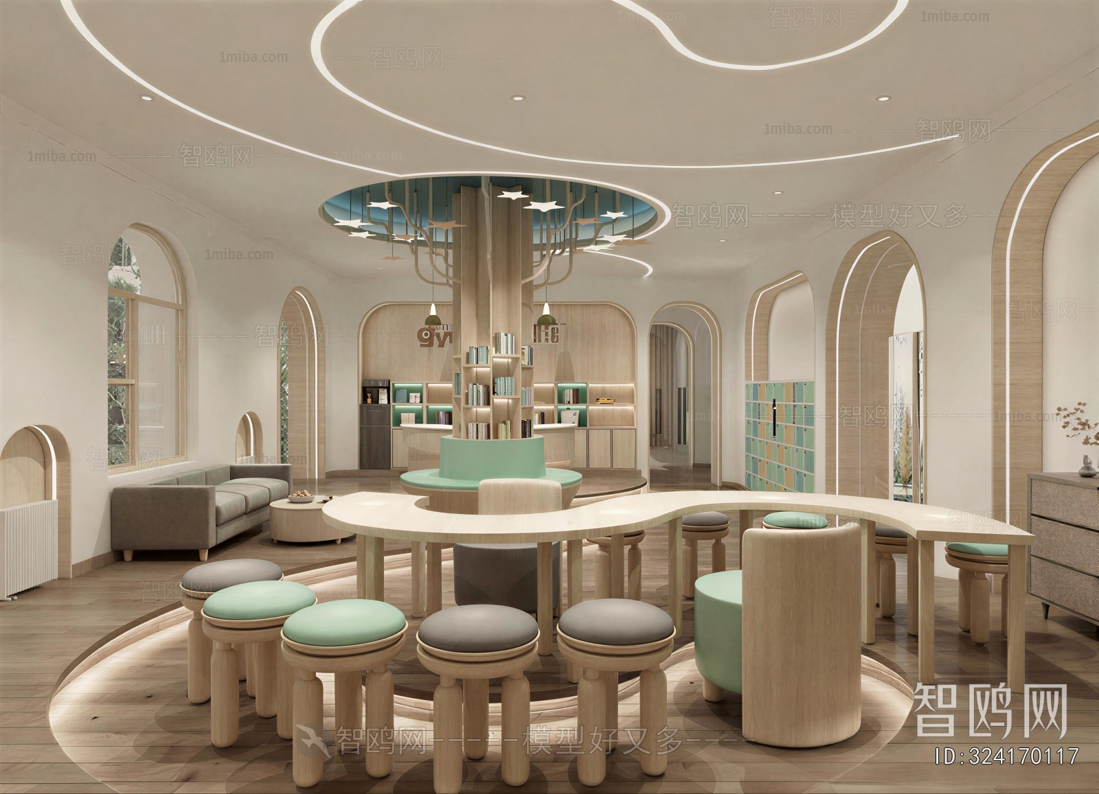 Modern Children's Reading Room