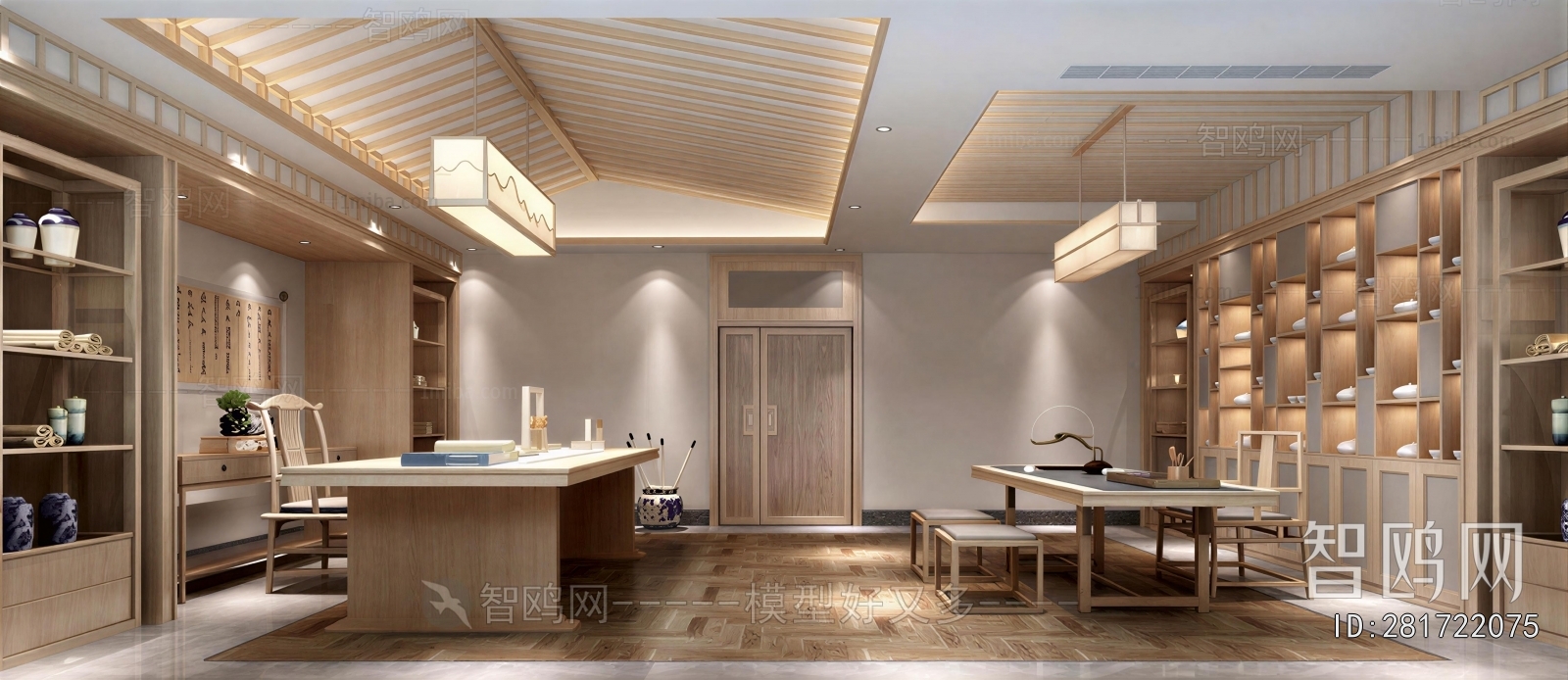 New Chinese Style Study Space