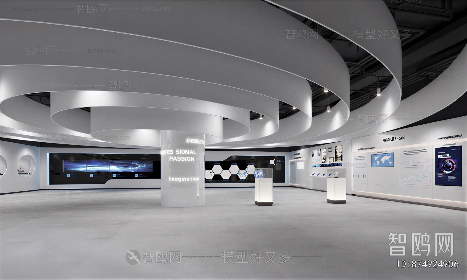 Modern Exhibition Hall