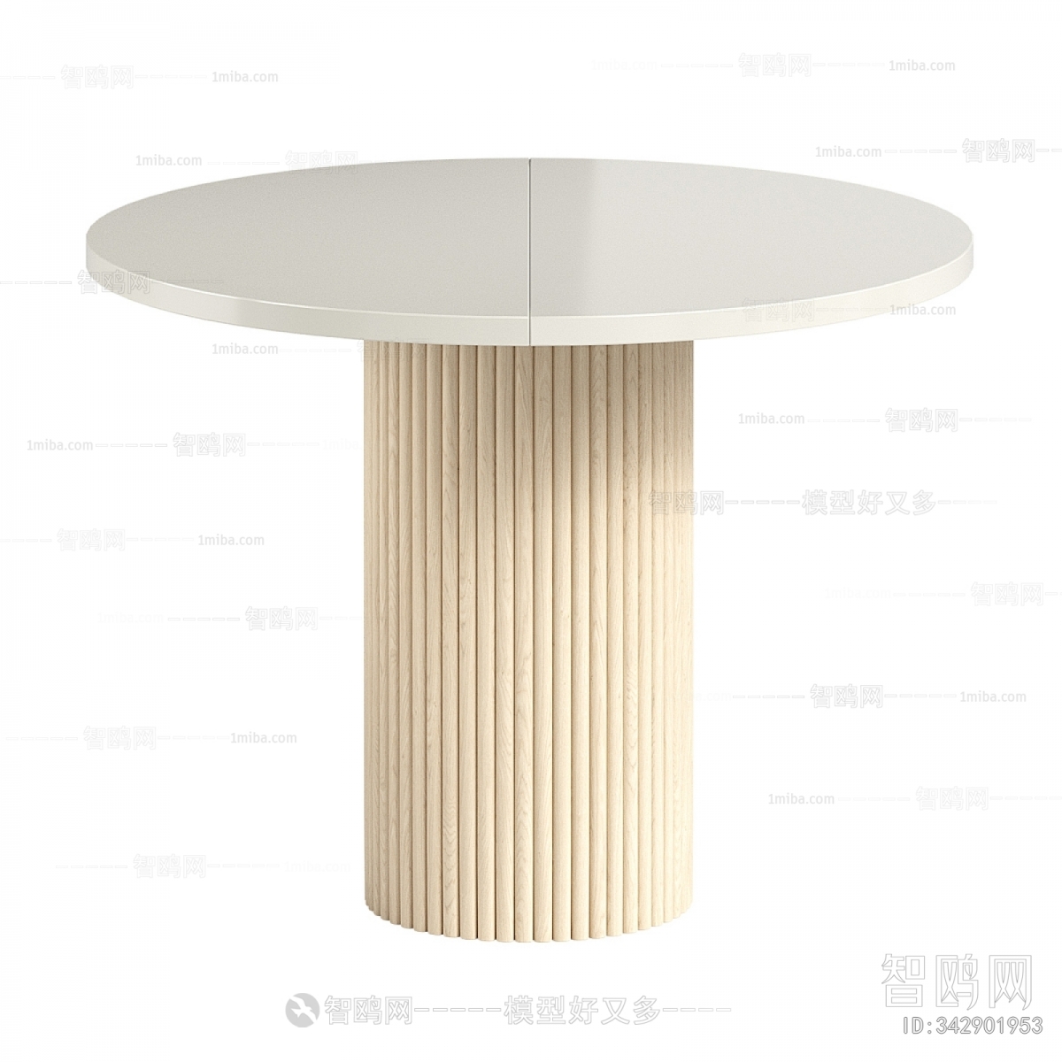 Modern Dining Table