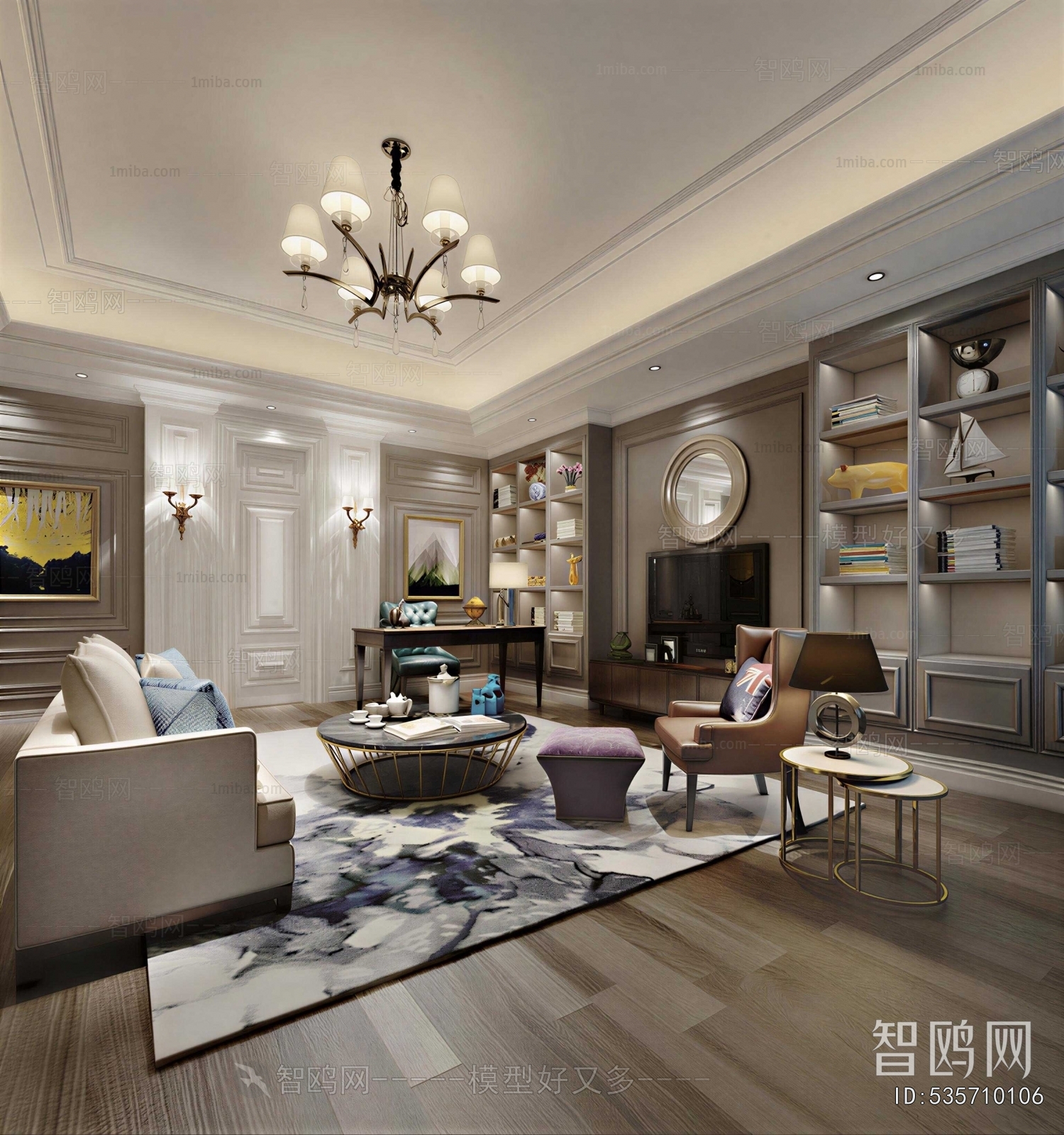 American Style A Living Room