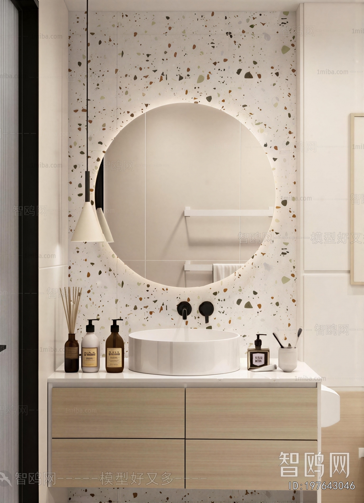 Modern Bathroom Cabinet