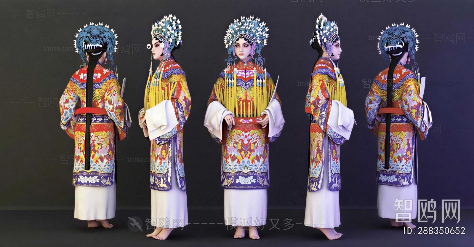 New Chinese Style Woman