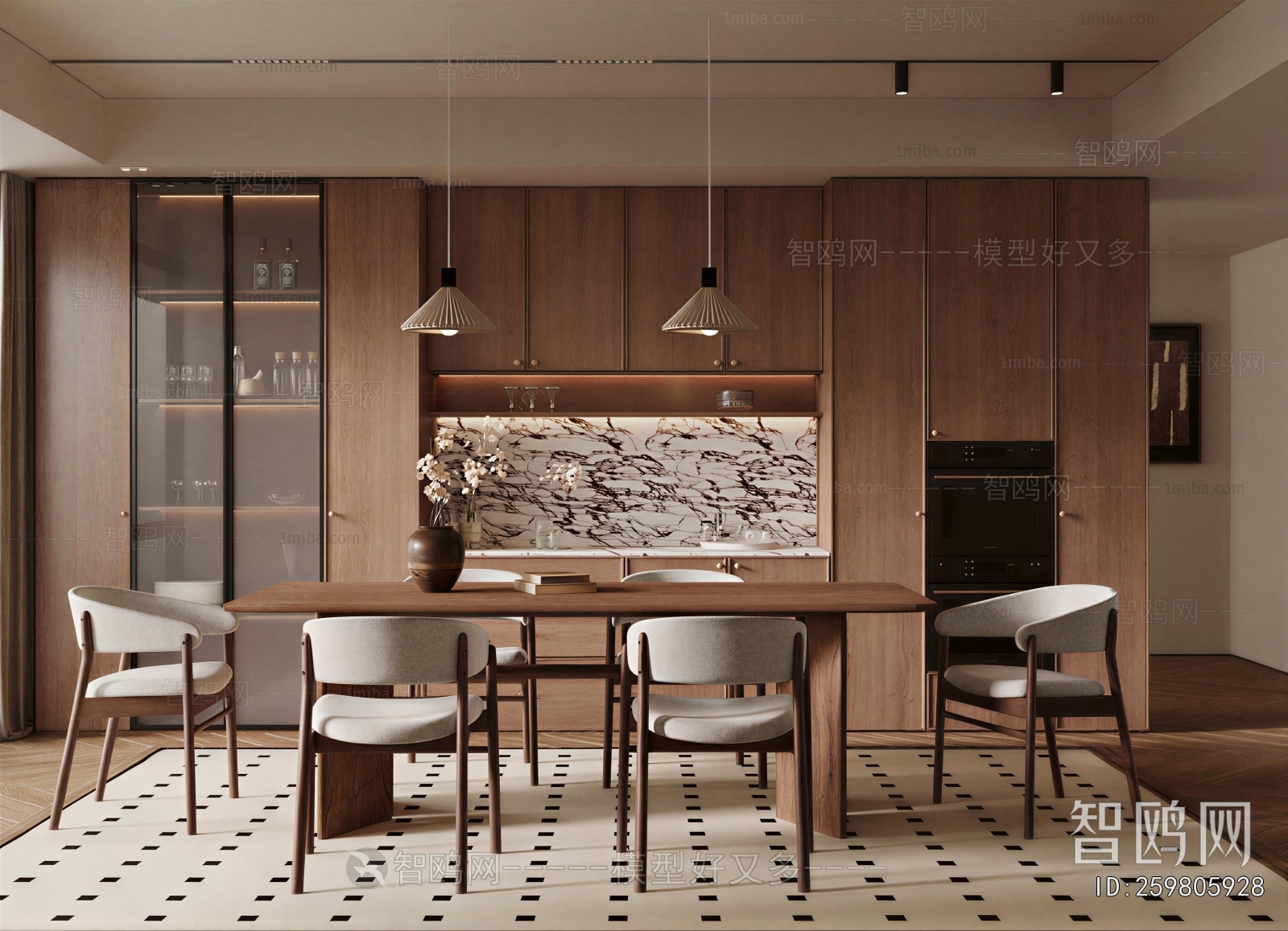 Modern Dining Room