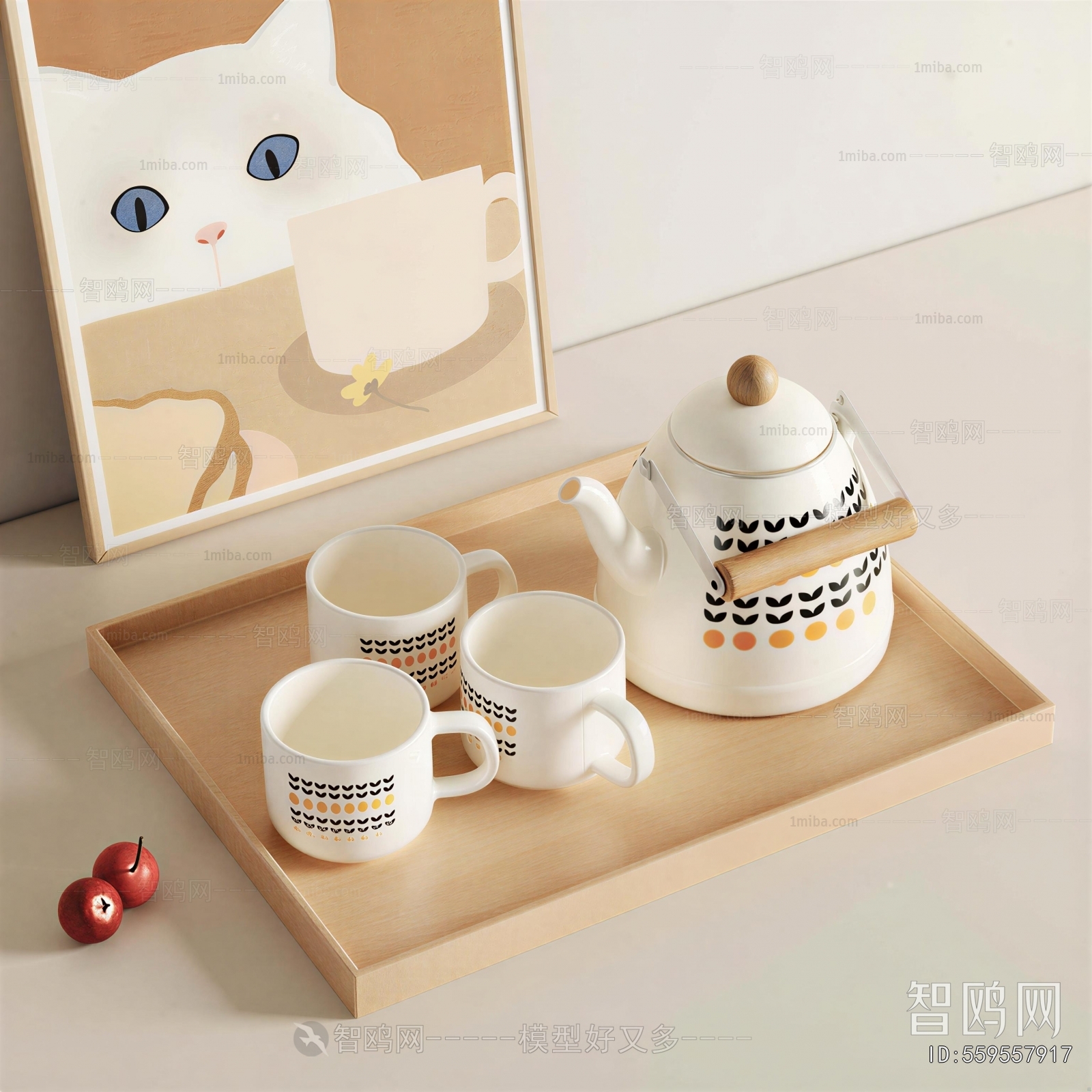Modern Tea Set