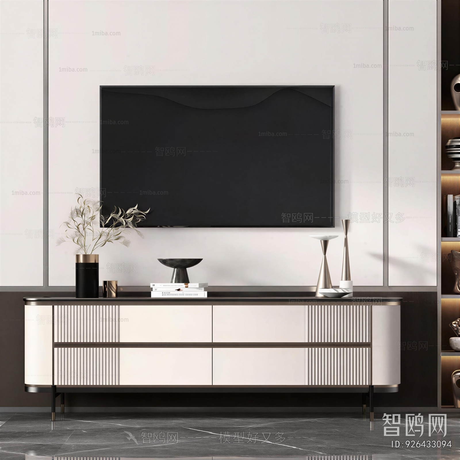 Modern TV Cabinet