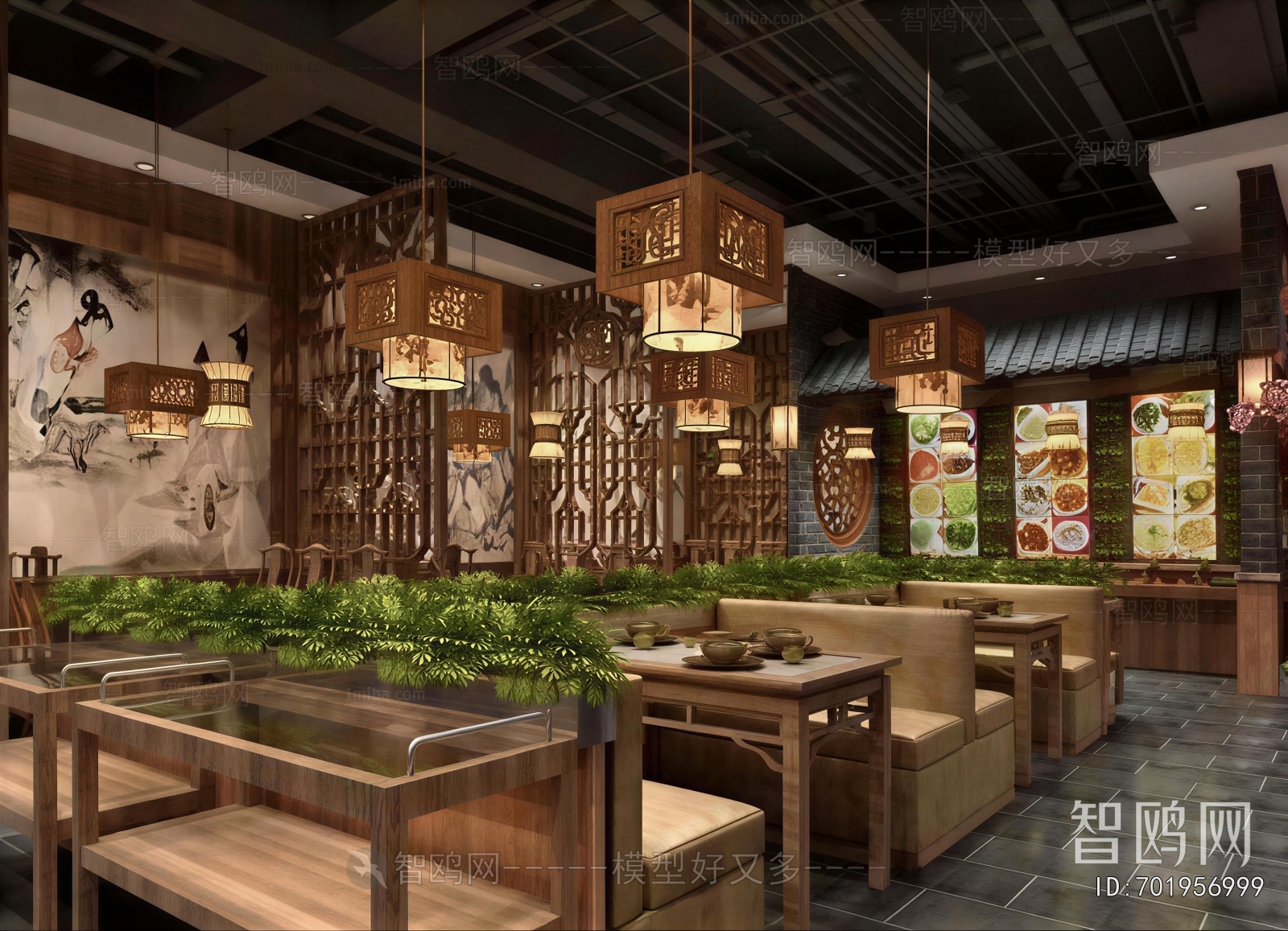 Chinese Style Restaurant