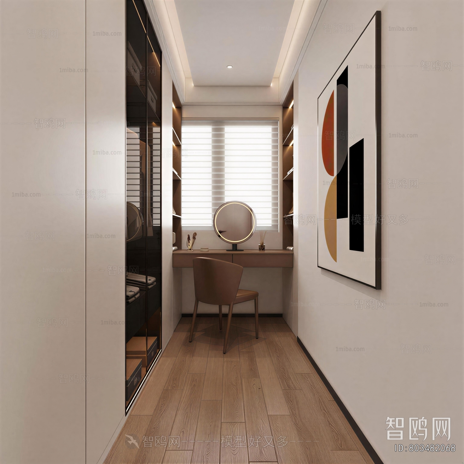 Modern Clothes Storage Area
