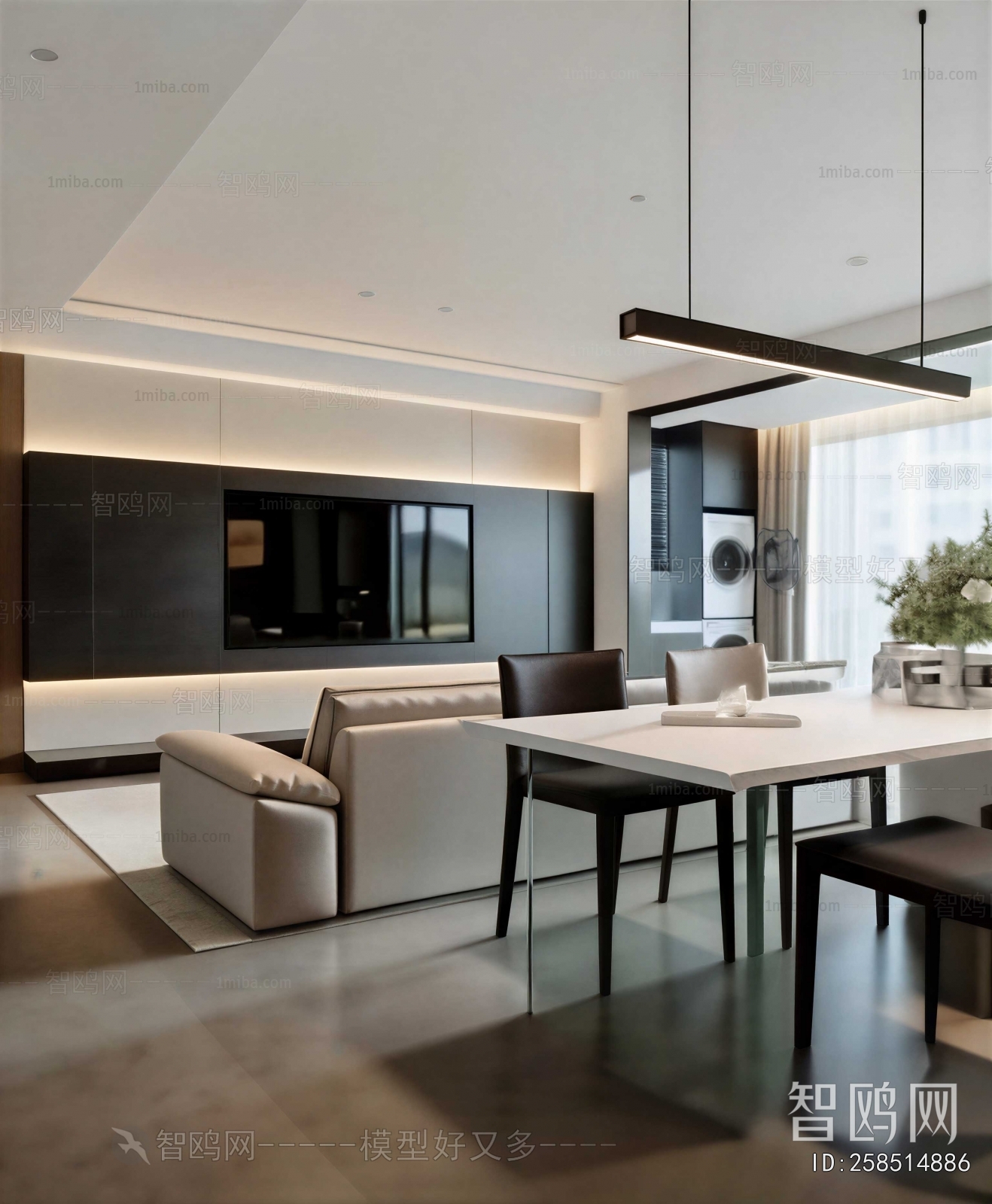 Modern Dining Room
