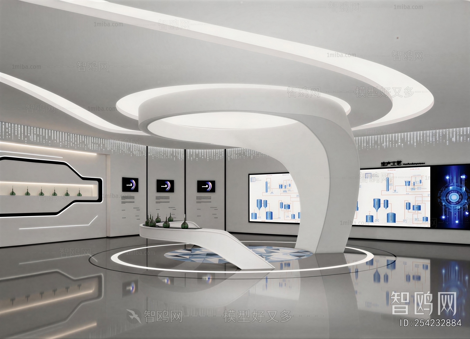 Modern Exhibition Hall