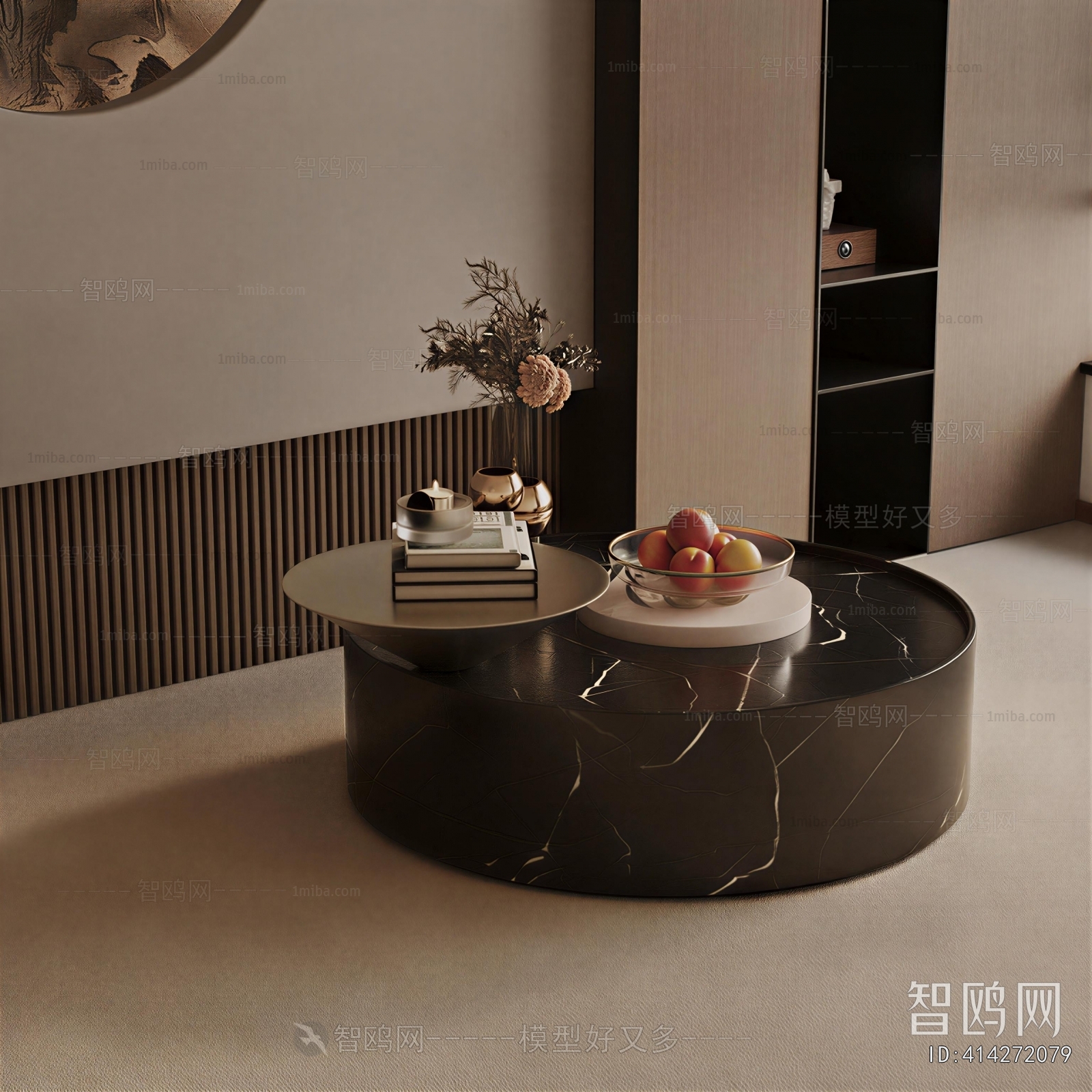 Modern Coffee Table