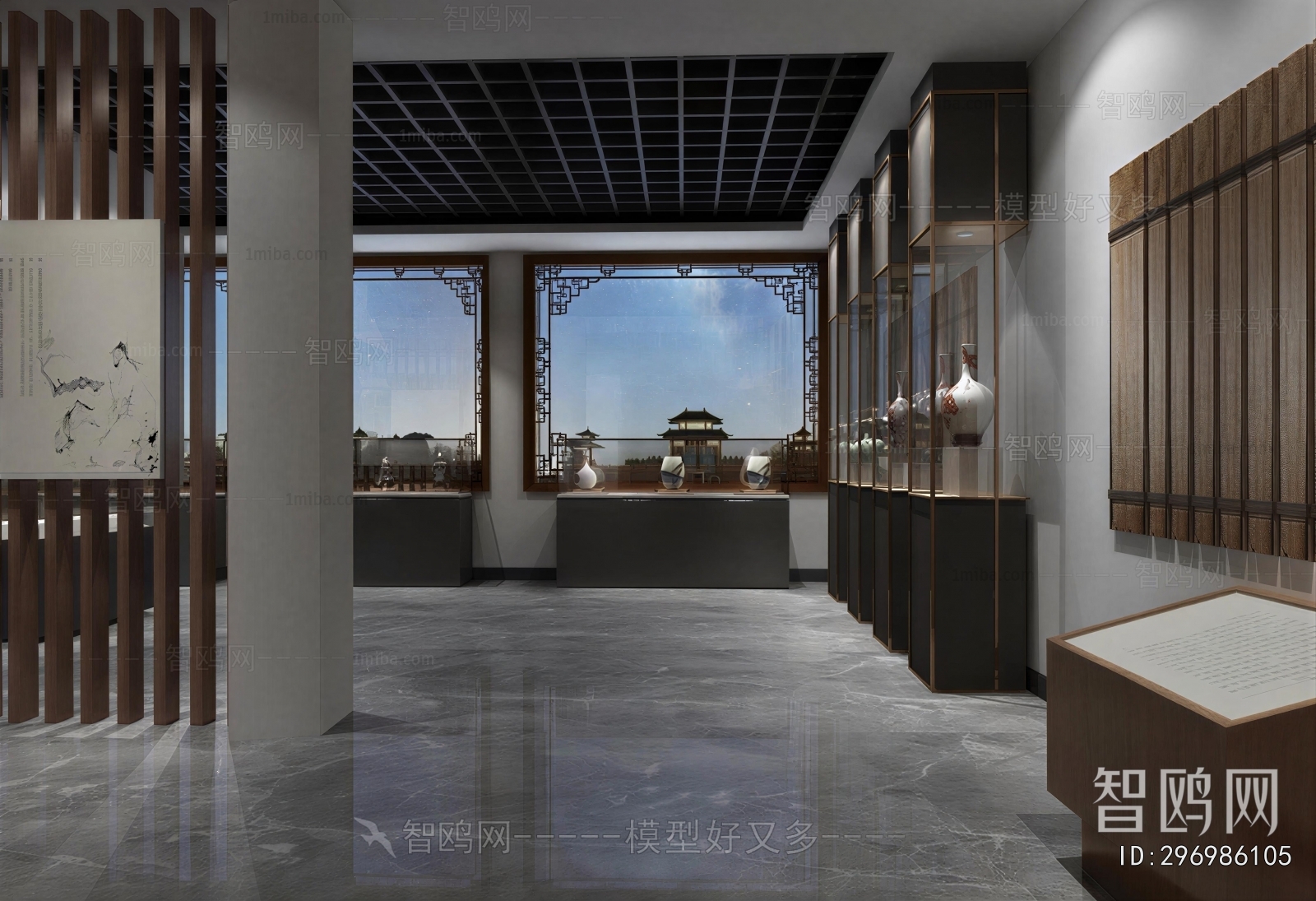 New Chinese Style Museum