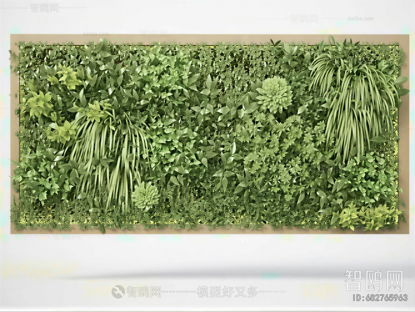 Modern Plant Wall