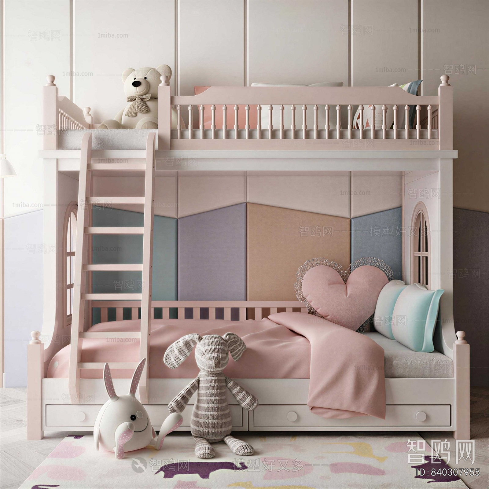 Modern Bunk Bed