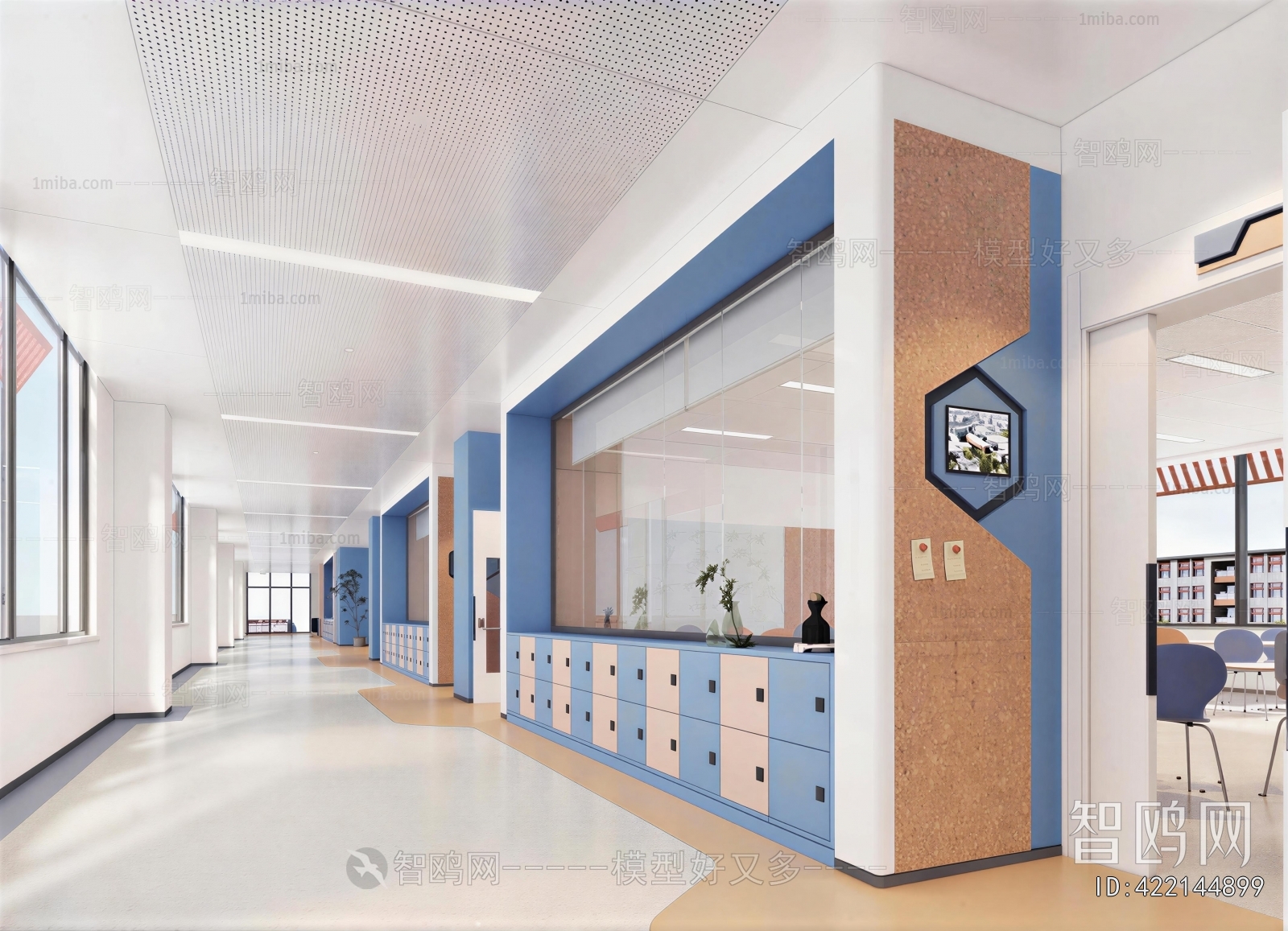 Modern School