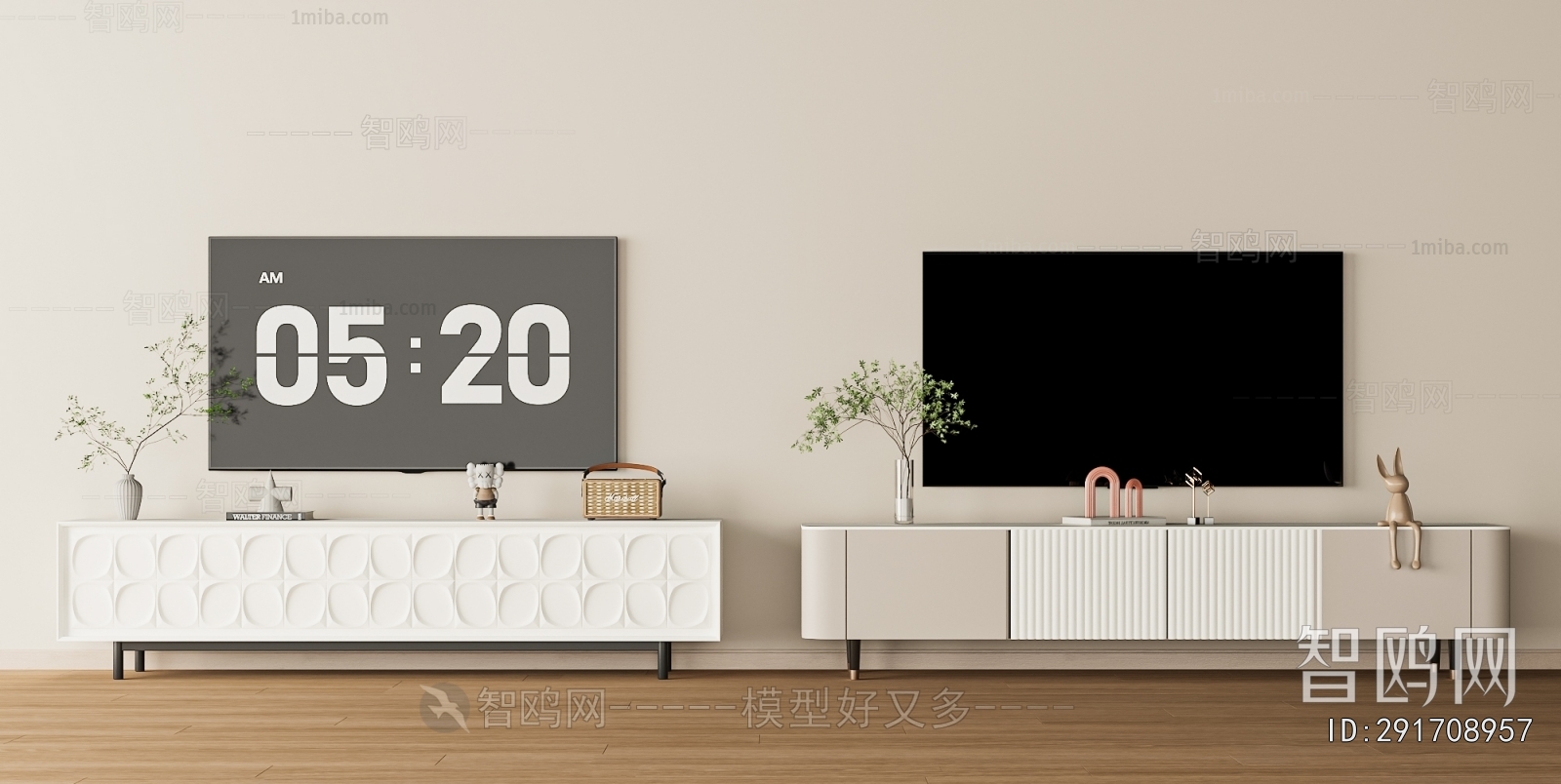 Modern TV Cabinet