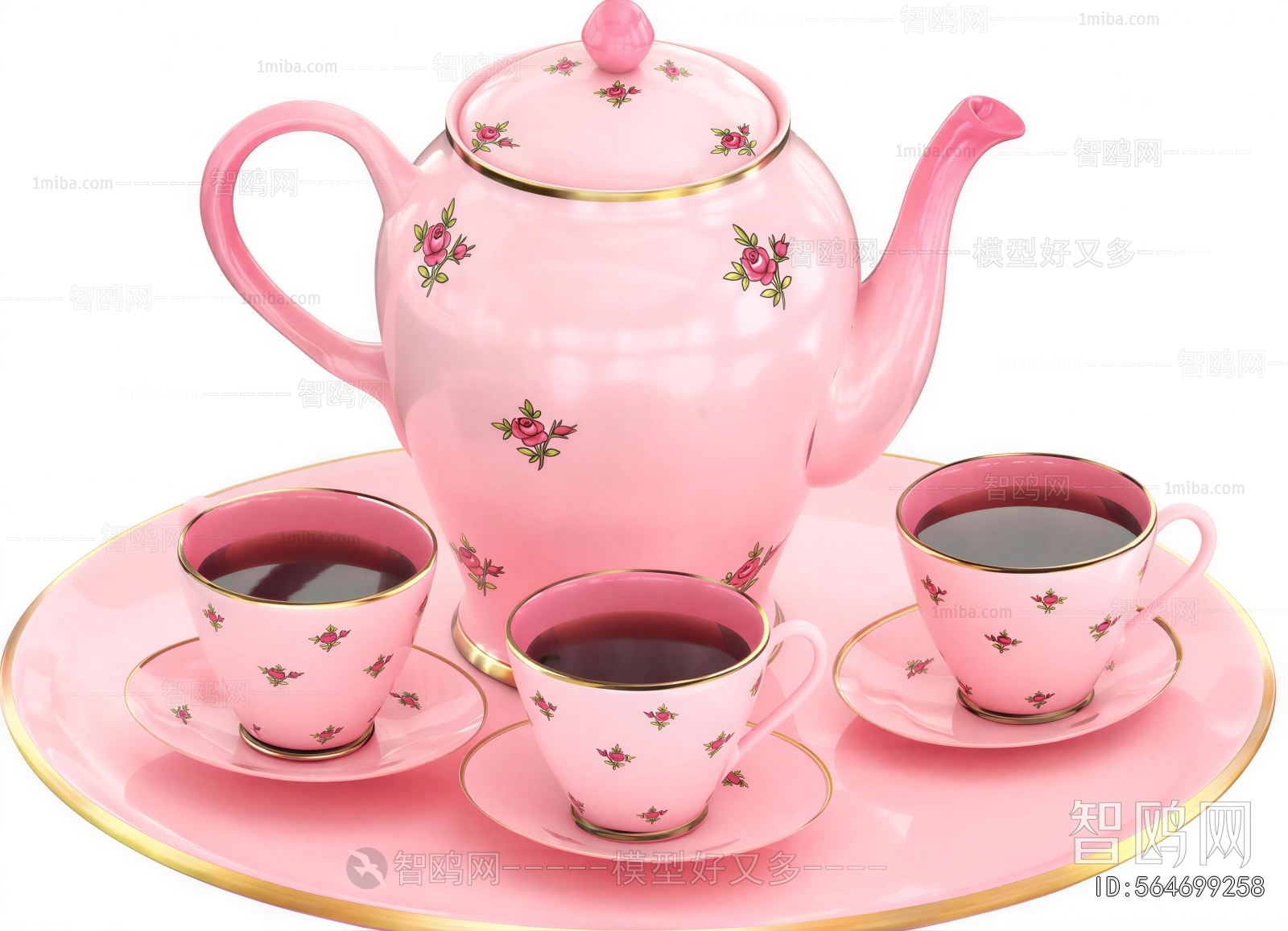 Modern Tea Set