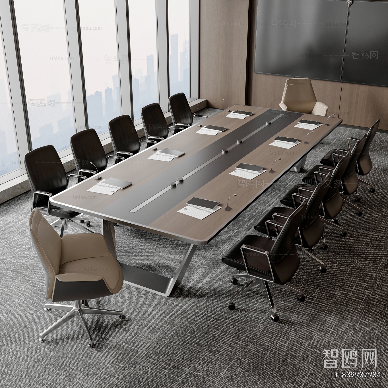 Modern Conference Table