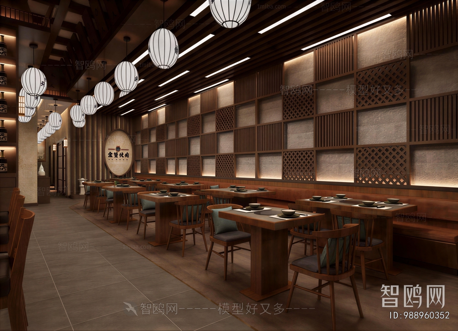 Japanese Style Restaurant