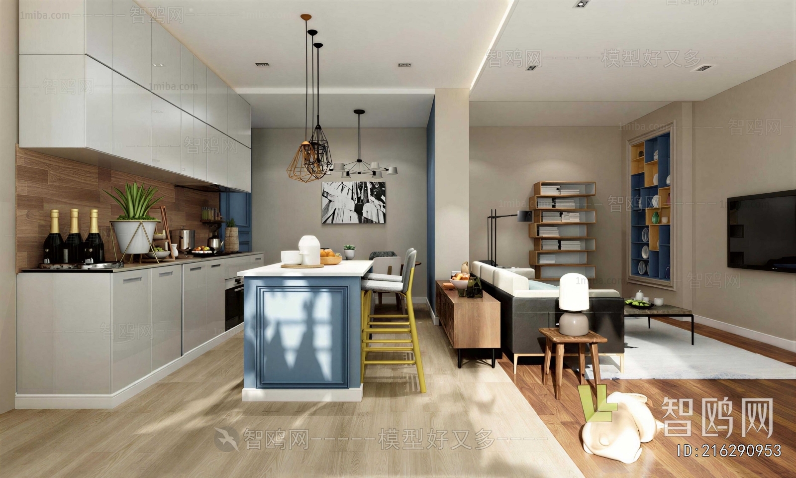 Modern A Living Room