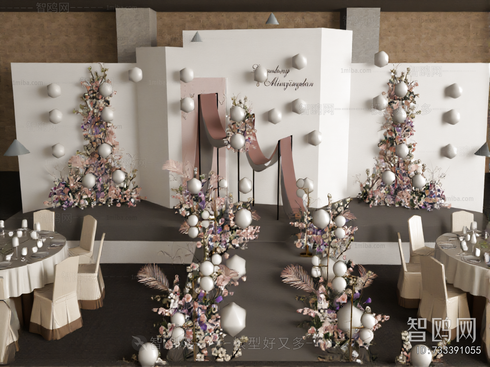 Modern Banquet Hall
