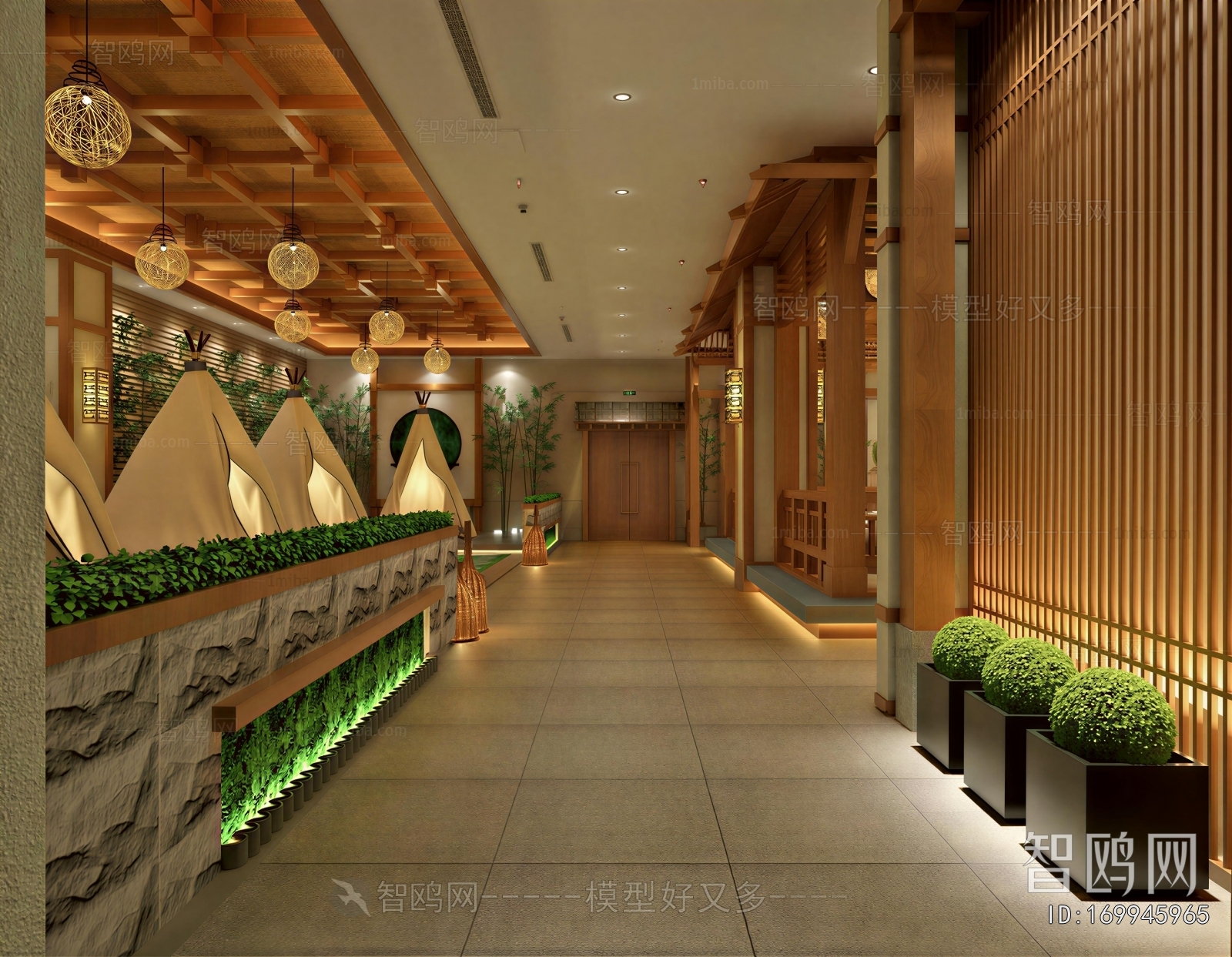 Japanese Style Restaurant