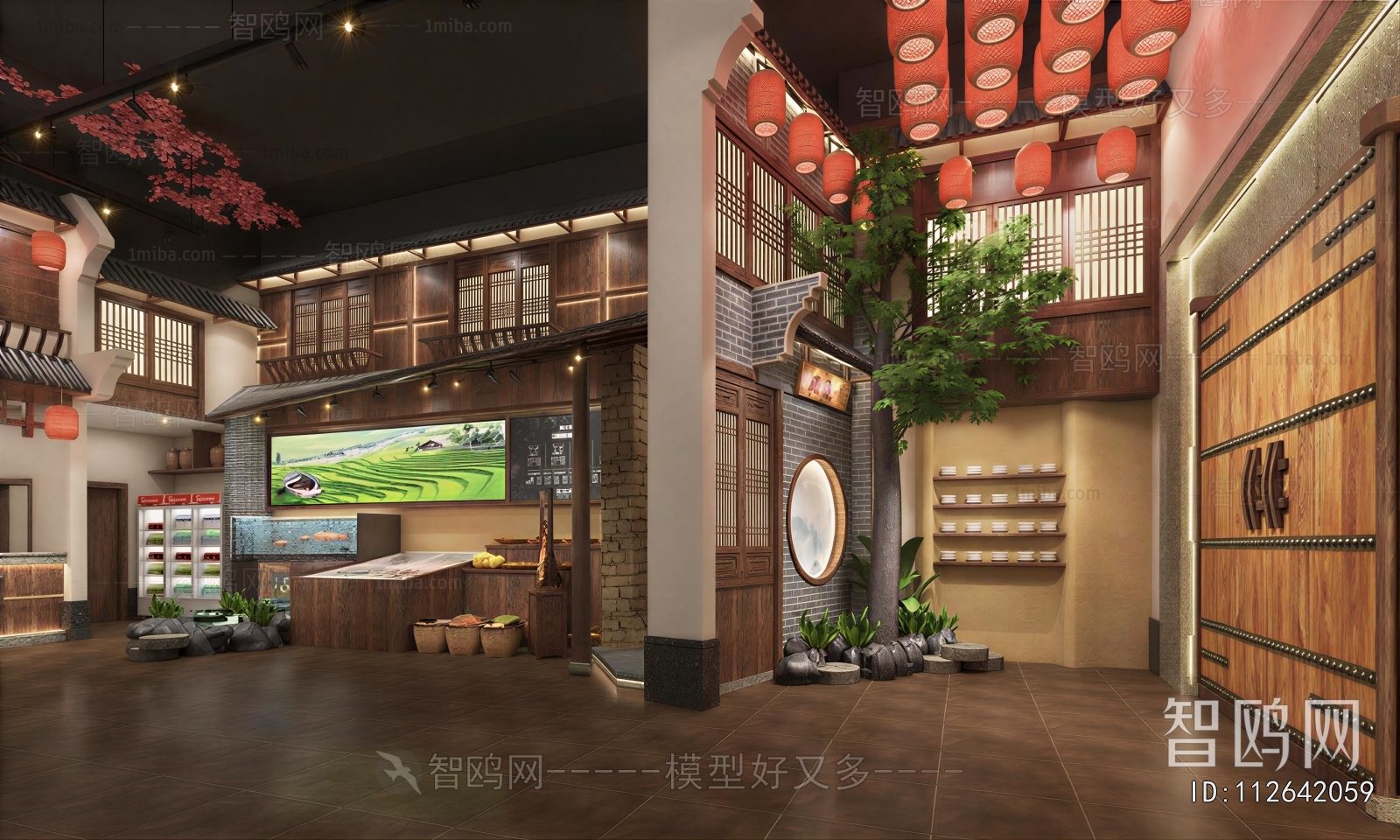 New Chinese Style Restaurant